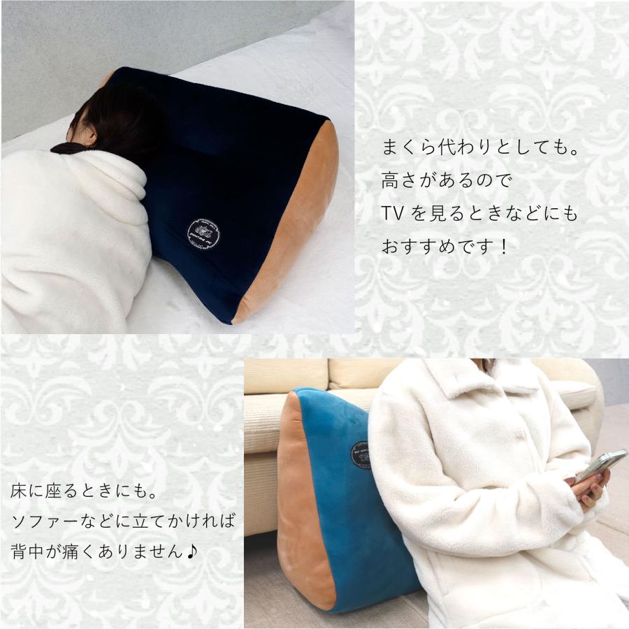 クッション リラックス 極厚 ふっくら 枕 背もたれ 大きい おしゃれ 
