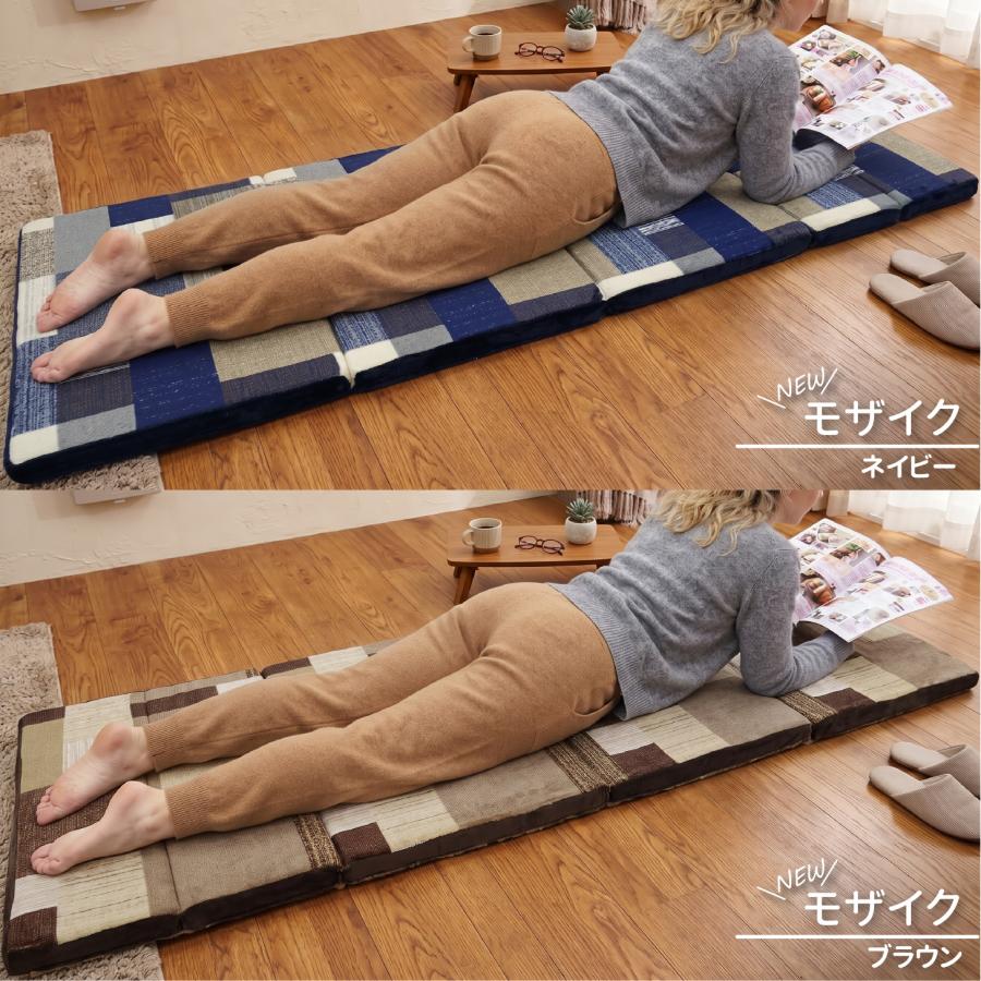 マットレス ごろ寝マット 折りたたみ 大人 お昼寝マット 座布団 5連