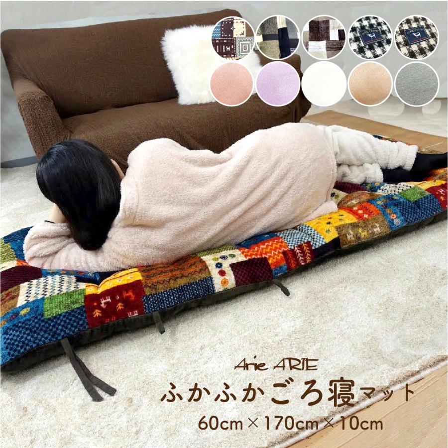 新品タグ付マイメロディ マルチフロアクッション長座布団 ゴロ寝枕