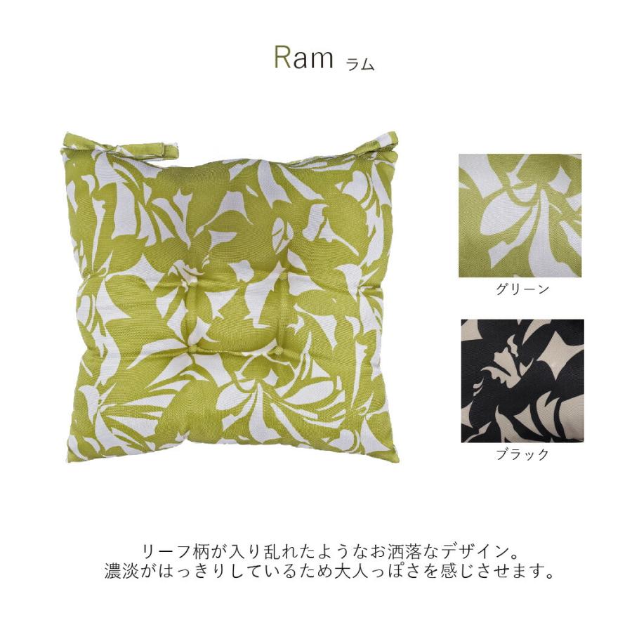 緑色 花柄 クッション付きオットマン クッション シートクッション 椅子用 ひも付き 43×43×厚み7cm 正方形