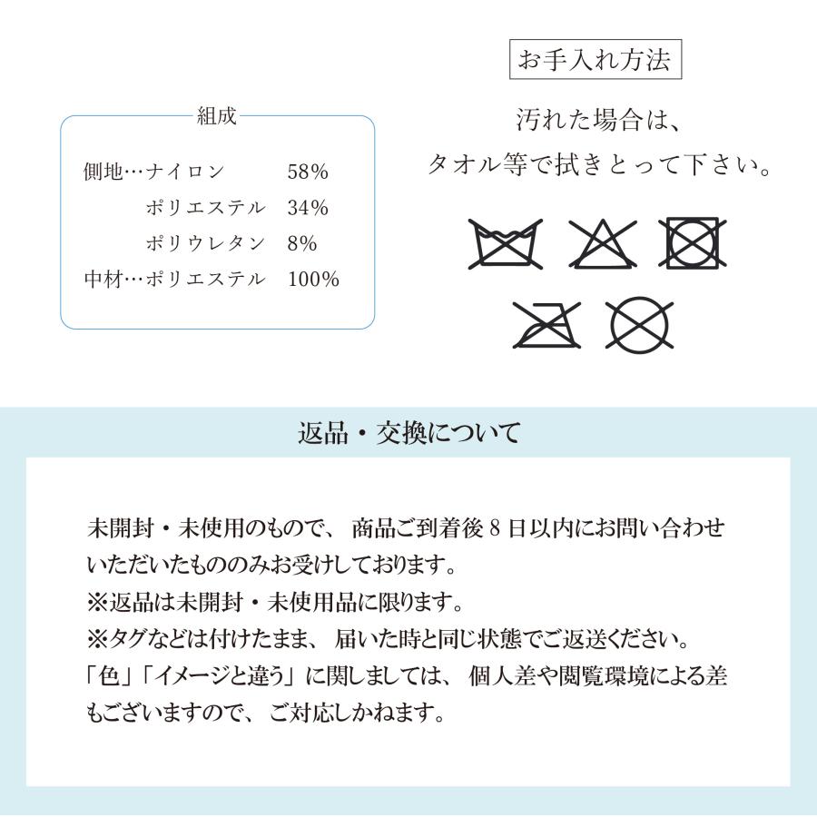 クッション ごろ寝マット マット 長座布団 極厚10cm 接触冷感 冷感