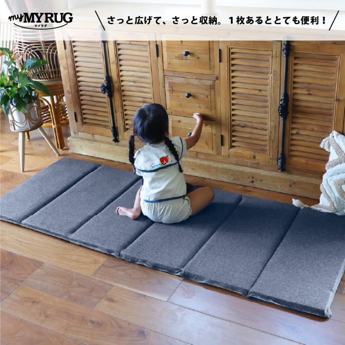 クッション ごろ寝マット 座布団 車内マット 65×175 6連タイプ