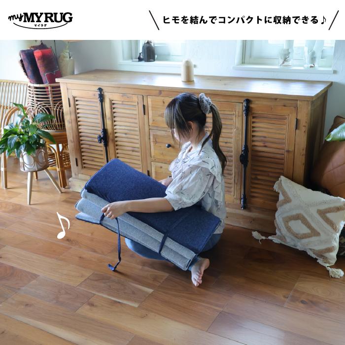 クッション ごろ寝マット 座布団 車内マット 65×175 6連タイプ