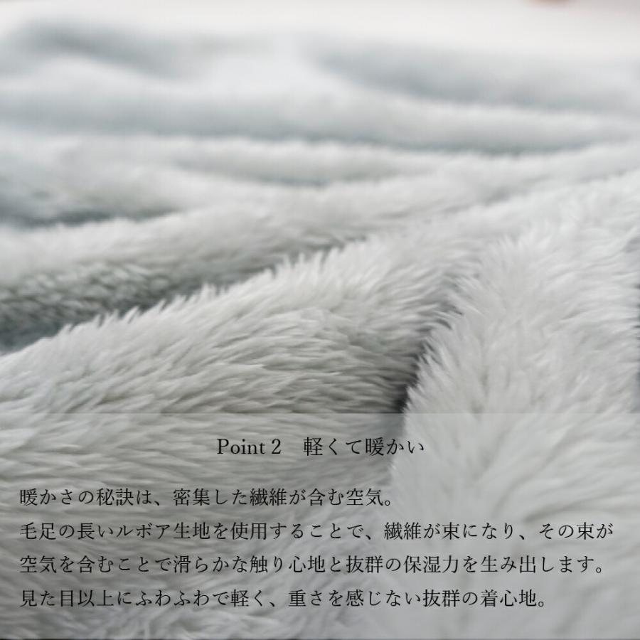 ブランケット 100×70 大判 ひざ掛け 軽量 暖かい 無地 おしゃれ