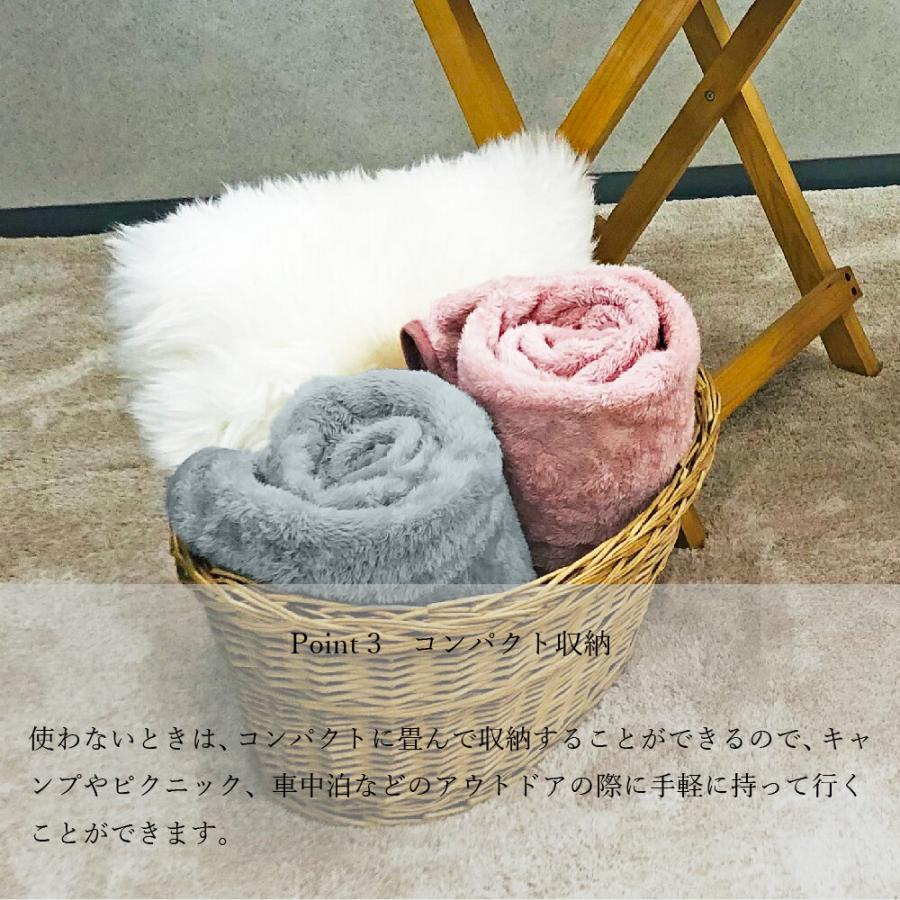 ブランケット 100×70 大判 ひざ掛け 軽量 暖かい 無地 おしゃれ