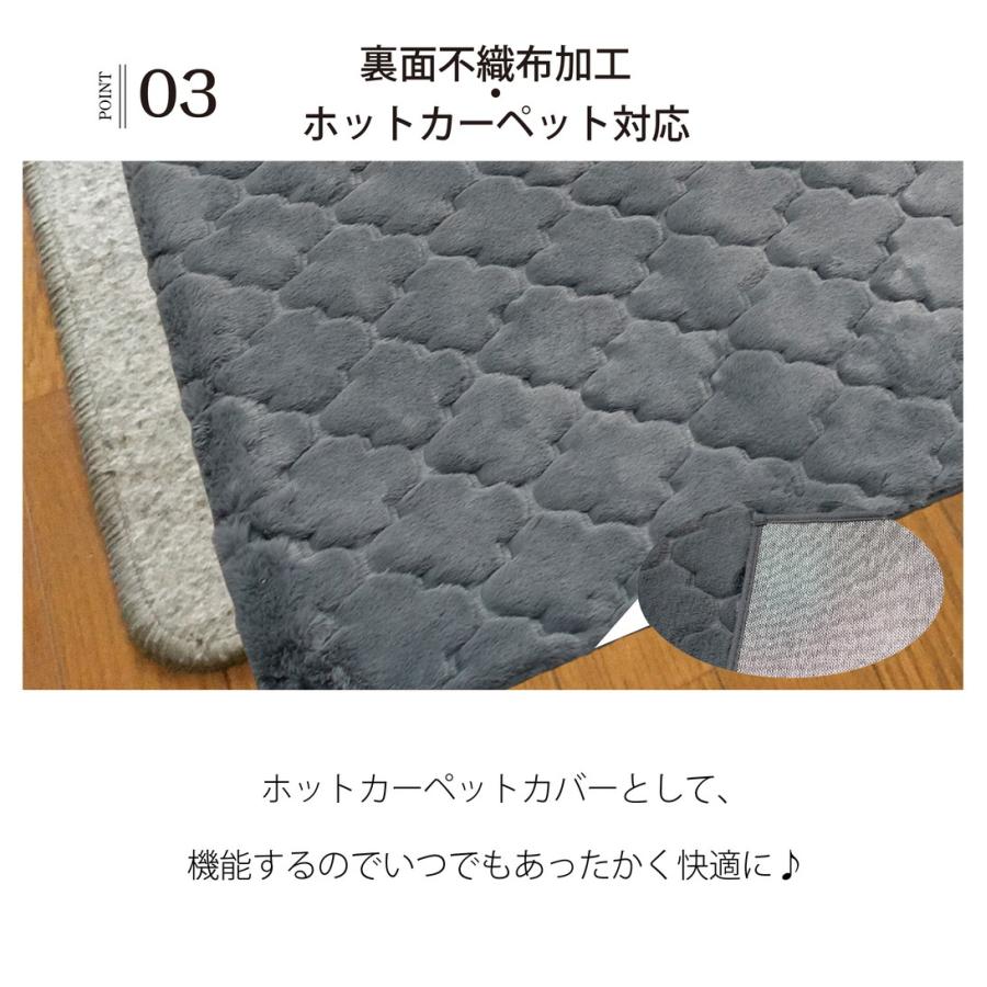 ラグ 超極上の肌触り ラビットファー ボリューム 200×250 190 ラグ 超極上の肌触り ラビットファー ボリューム 200×250 190