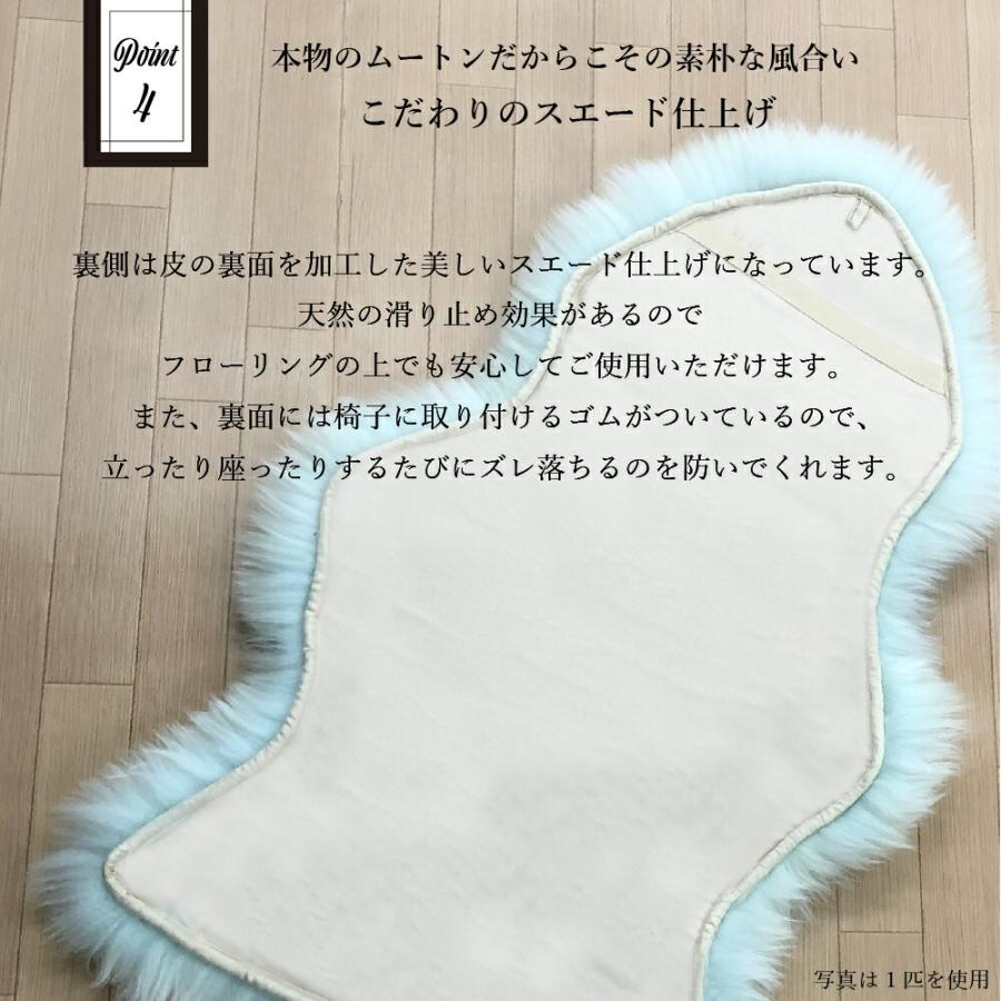 高級ラグ ムートン 新品未使用 タグ付き ムートン ラグ マット 60×120 1.5匹物 高級 毛皮 天然 贅沢 ファー