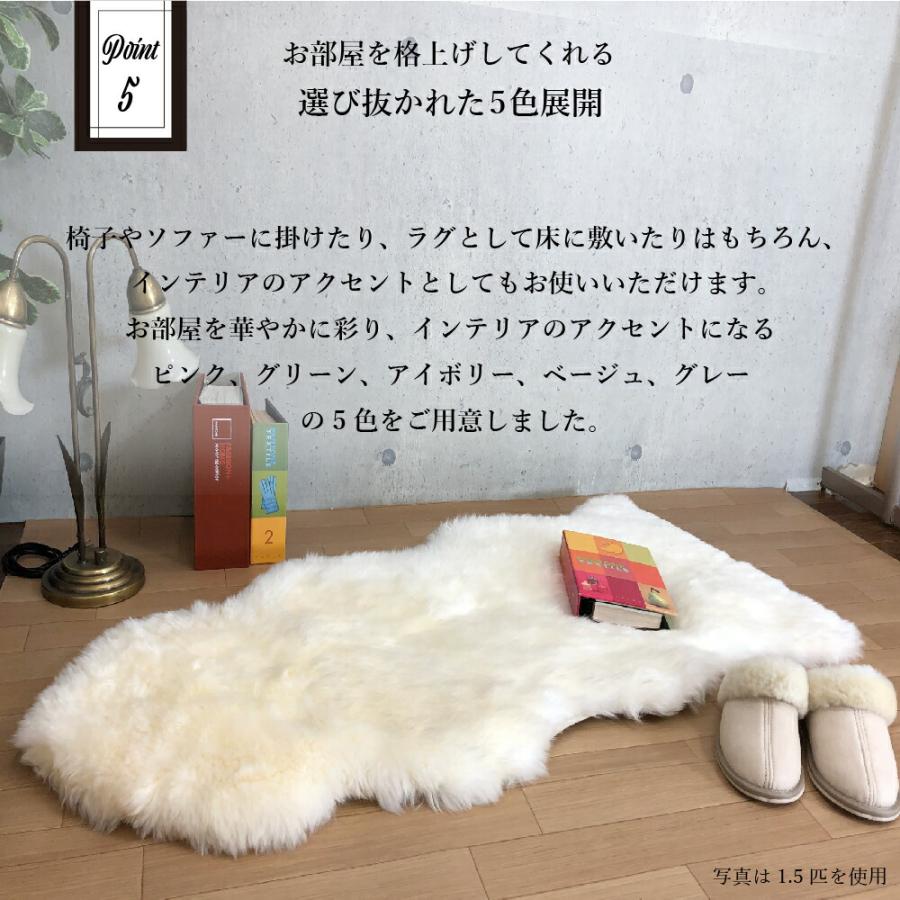 ムートン ラグ マット 60×120 1.5匹物 高級 毛皮 天然 贅沢 ムートン ラグ マット 60×120 1.5匹物 高級 毛皮 天然 贅沢