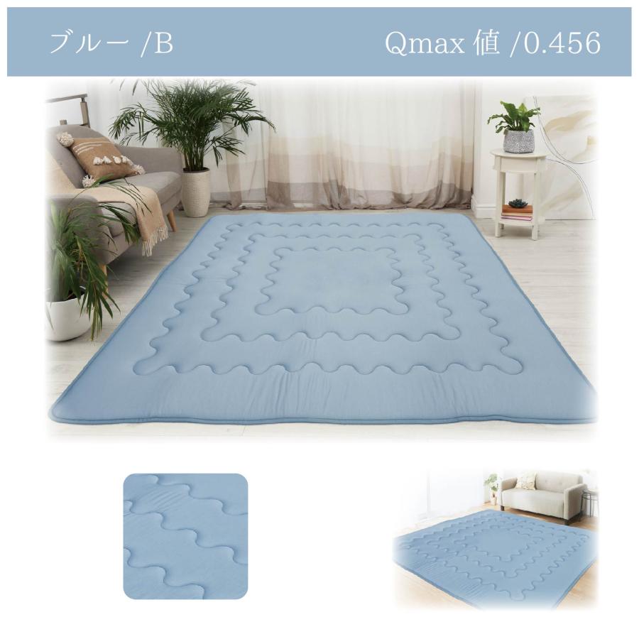 在庫処分】ラグ 3畳 185×240 長方形 極厚 厚さ30ミリ ふかふか
