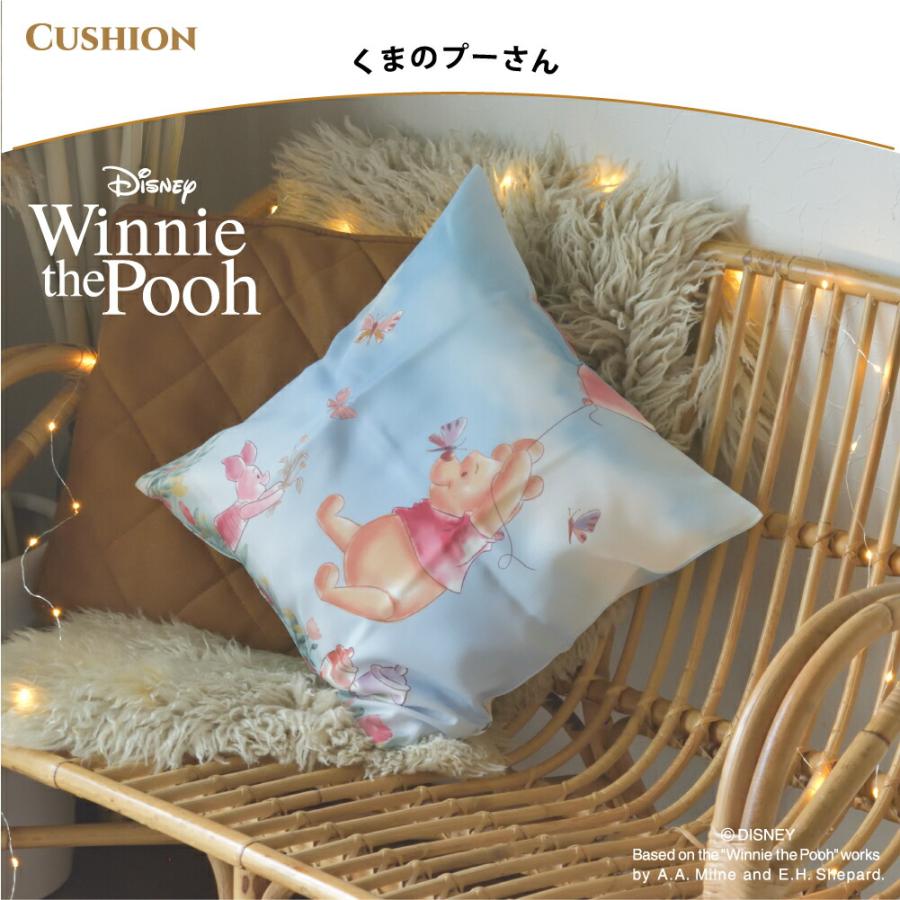 クッションカバー カバー 45×45 キャラクター デザイン ディズニー