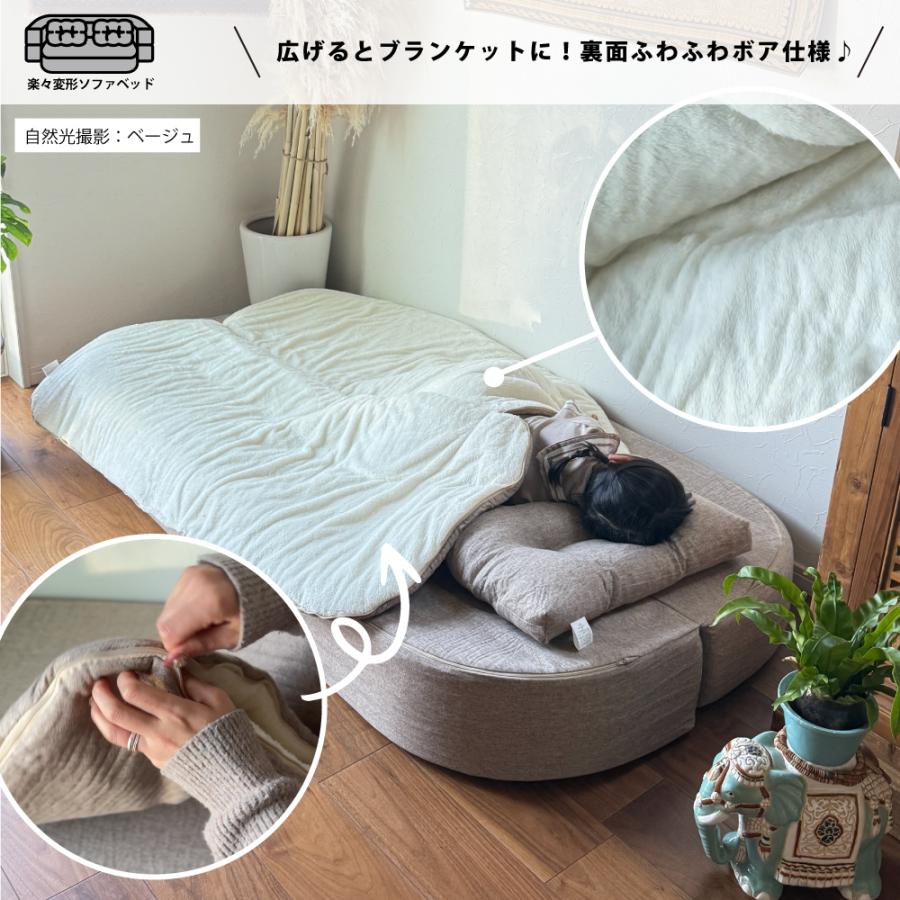 レトロ好きにはオススメのソファーです。ベッドにも変形！！ ソファ ソファー ローソファ ソファベッド ベッド ベット 背もたれ 2人