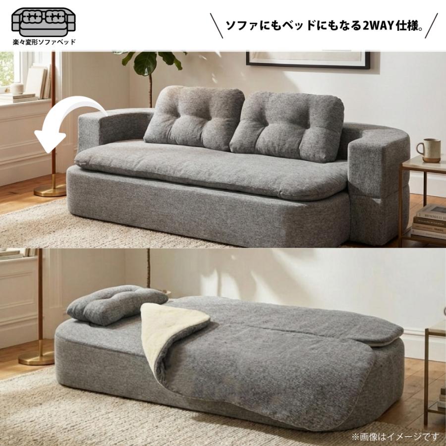 ソファ ソファー ローソファ ソファベッド ベッド ベット 背もたれ 2人