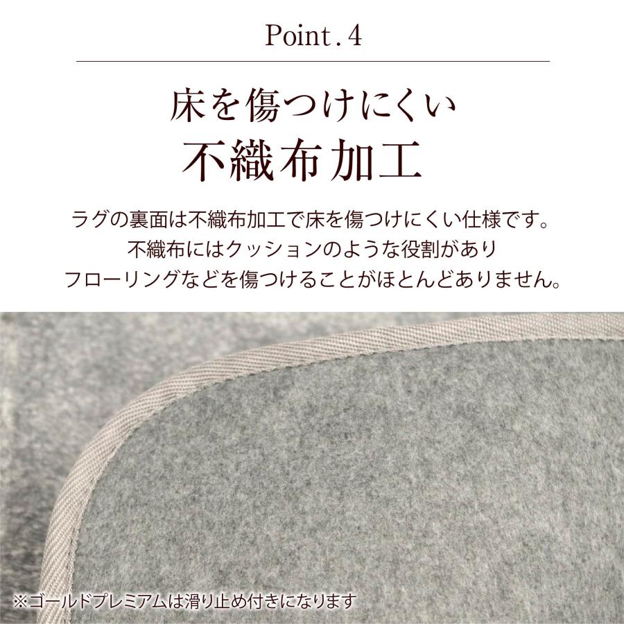 ラグ 3畳 200×250 長方形 ラグマット 無地 かわいい ホット ラグ 3畳 200×250 長方形 ラグマット 無地 かわいい ホット