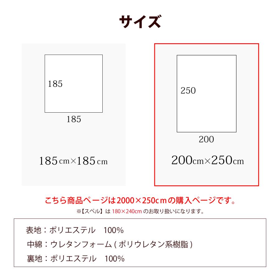 ラグ 3畳 200×250 長方形 ラグマット 無地 かわいい ホット ラグ 3畳 200×250 長方形 ラグマット 無地 かわいい ホット