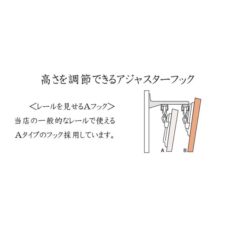ダマスク柄 レースカーテン 幅100 シンプル 柄 : ラグ・カーテン