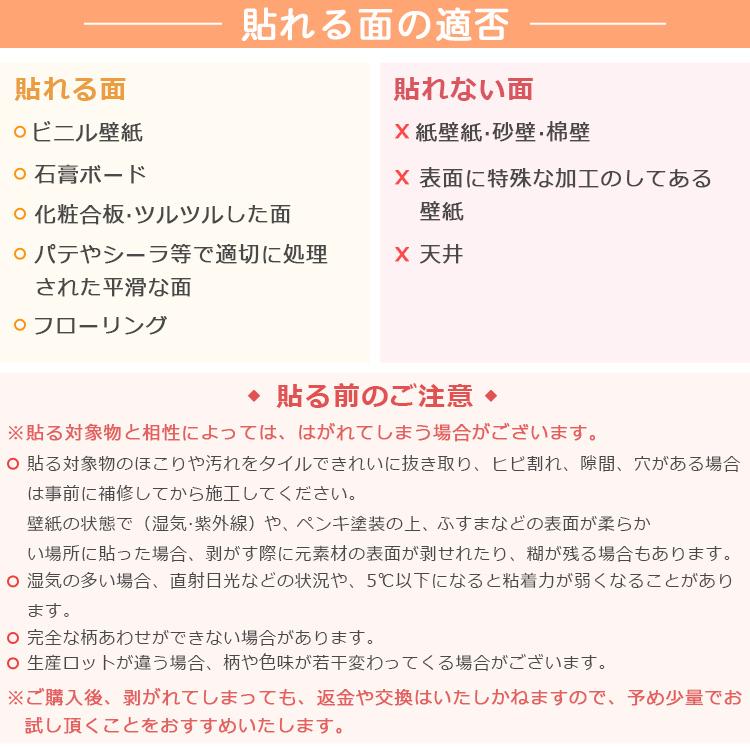 壁紙 のり付き クロス 張り替え 自分で レンガ おしゃれ 補修 Diy はがせる 壁紙の上から貼れる壁紙 Ak 09 Zs 1103 Wp ハルカーテン屋 通販 Yahoo ショッピング