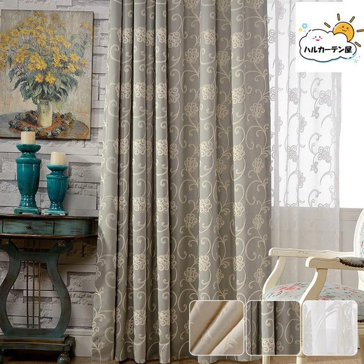 最終値下げ カーテン 4枚組 両開き 2枚組片開き 和風 可愛い カーテンセット 幅60 100cm丈60 100cm Dk 09 My 0445 Setcurtain1 ハルカーテン屋 通販 Yahoo ショッピング 即納最大半額 Www Kslcity Com My