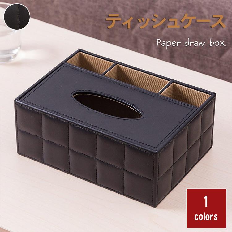 ティッシュケース 北欧 安い 可愛い 収納 お部屋 入れ替え ペーパーボックス キッチンペーパー 送料無料 Ftj 09 Typ 0703 Tb ハルカーテン屋 通販 Yahoo ショッピング