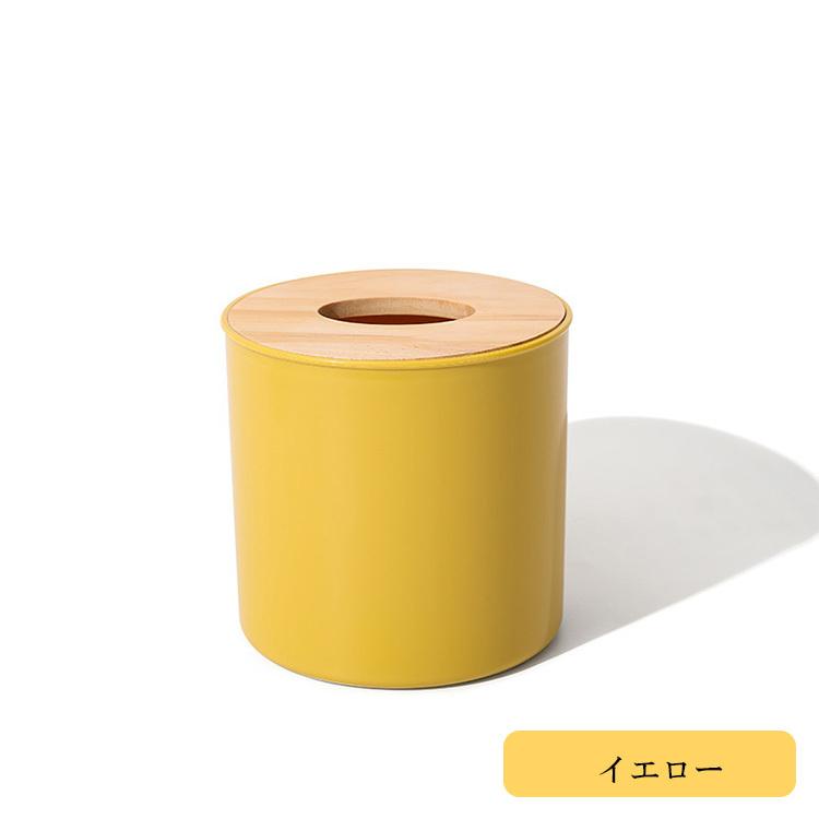 ティッシュケース 円型 可愛い おしゃれ トイレットペーパー 安い 北欧 収納 入れ替え ペーパータオルケース 詰め替え 送料無料 Jm 09 Ryp 0703 Tb ハルカーテン屋 通販 Yahoo ショッピング
