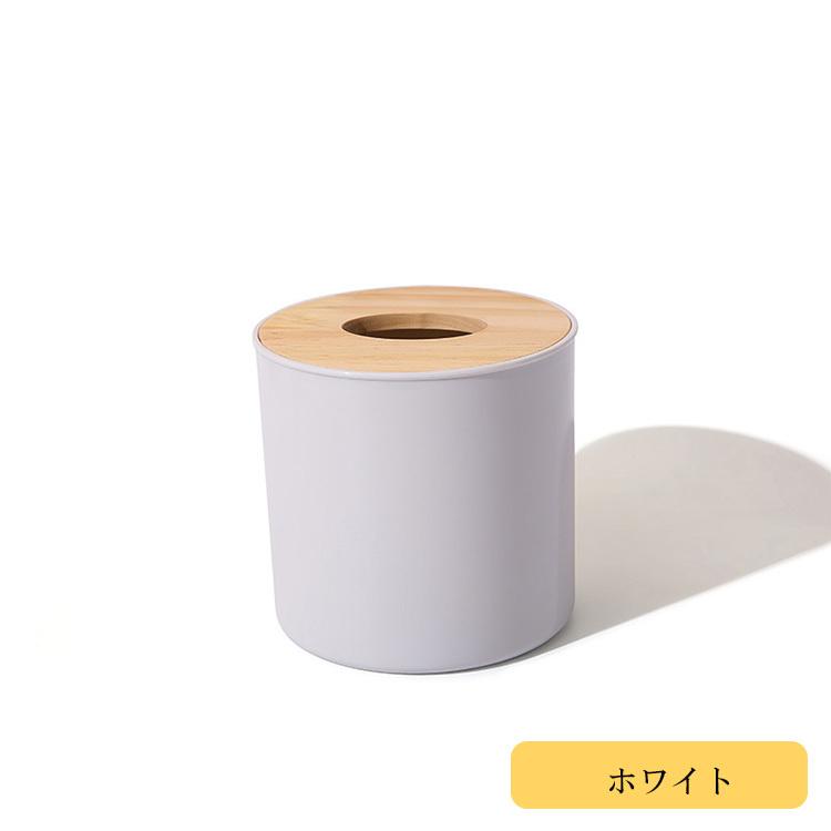 ティッシュケース 円型 可愛い おしゃれ トイレットペーパー 安い 北欧 収納 入れ替え ペーパータオルケース 詰め替え 送料無料 Jm 09 Ryp 0703 Tb ハルカーテン屋 通販 Yahoo ショッピング