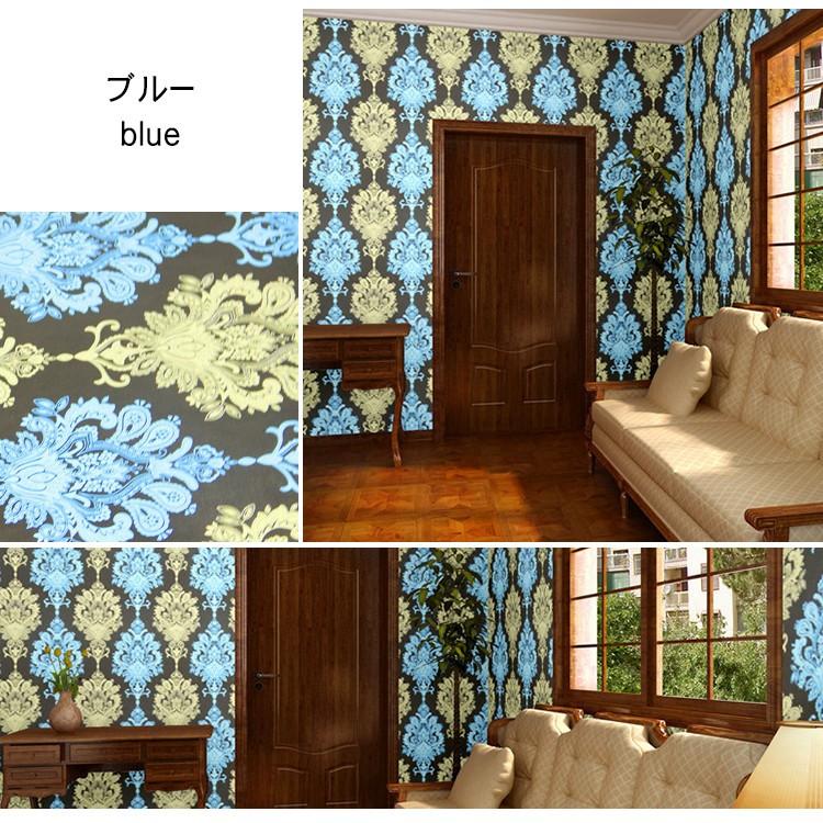 壁紙 クロス のり付き 柄 壁紙の上からはがれる壁紙 おしゃれ 可愛い オーダーメイド Jx 09 Zs 0102 Wp ハルカーテン屋 通販 Yahoo ショッピング