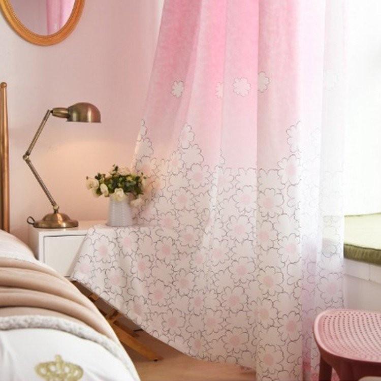 カーテン オーダーカーテン ブルー ピンク 柄 可愛い 子供部屋 女の子 送料無料 北欧 幅60 100cm丈60 100cm Lz 09 Fz 01 Setcurtain1 ハルカーテン屋 通販 Yahoo ショッピング