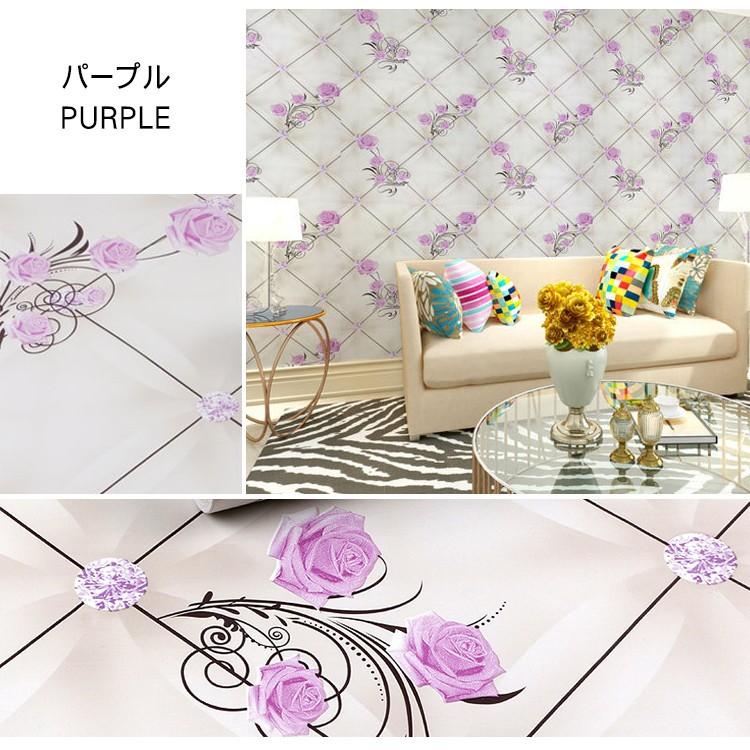 壁紙 おしゃれ 北欧 部屋 おしゃれ 可愛い オーダーメイド 送料無料 Mwd 09 Gf 11 Wp ハルカーテン屋 通販 Yahoo ショッピング