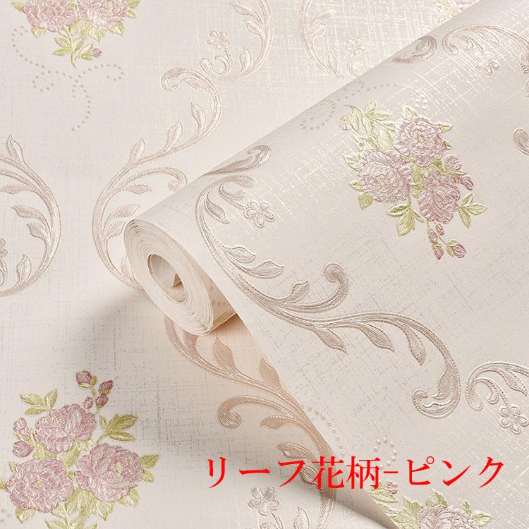トップコレクション 壁紙 可愛い おしゃれ