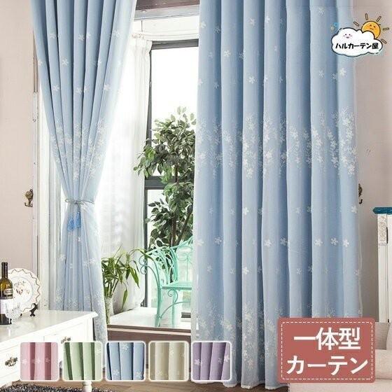 カーテン 安い 片開き2枚組 両開き4枚組 レース一体型カーテン 姫系 オーダーカーテン 花柄 幅101 0cm丈1 260cm S 09 Dx 01 Setcurtain8 ハルカーテン屋 通販 Yahoo ショッピング