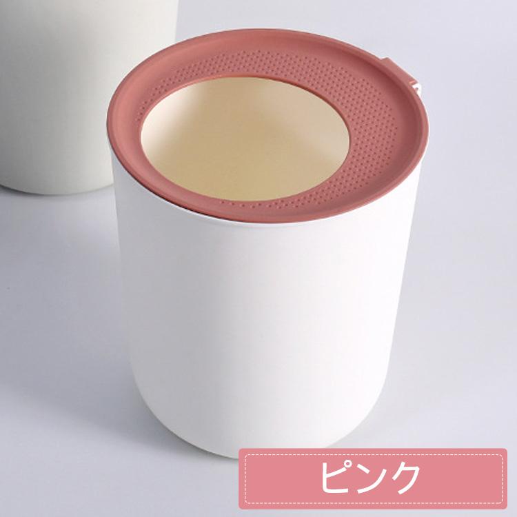 ゴミ箱 蓋付き キッチン Pp素材 シンプル 北欧風 スリム おしゃれ ダストボックス リビング くずかご 移動便利 丸 場所とらない S 09 Xm 1210 Zk ハルカーテン屋 通販 Yahoo ショッピング