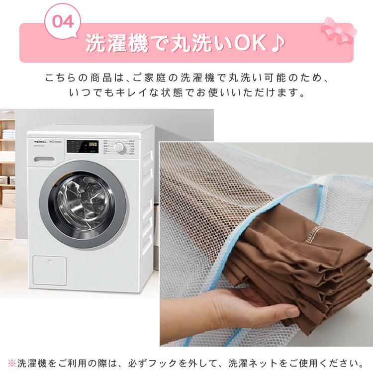 カーテン おしゃれ 北欧 安い 姫系 レースカーテン 遮光 片開き2枚組 両開き4枚組 遮熱 防音 断熱 幅60 100cm丈60 100cm Sj 09 Md 09 Setcurtain1 ハルカーテン屋 通販 Yahoo ショッピング