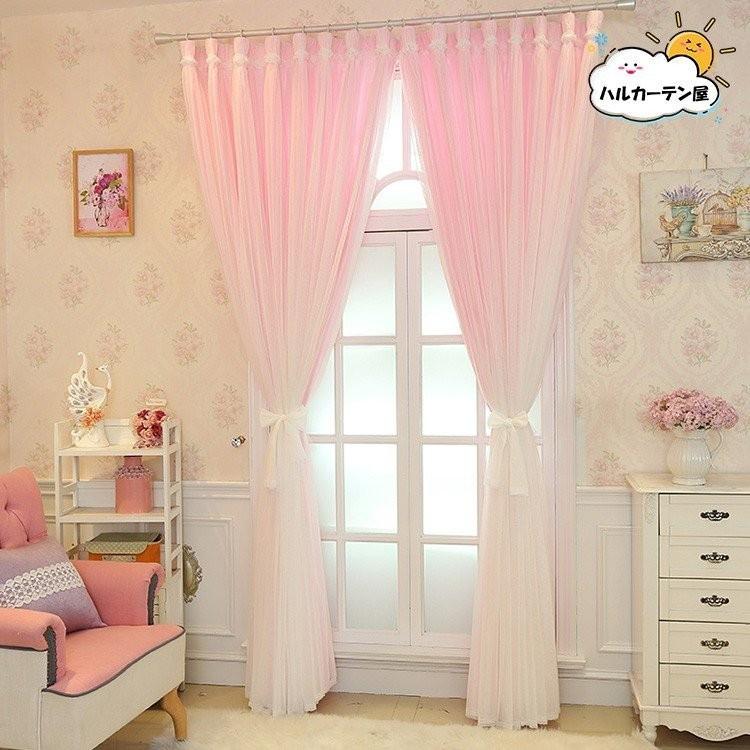 カーテン 遮光 おしゃれ ナチュラル 北欧 姫系 かわいい子供部屋 幅101 0cm丈101 0cm Sj 09 Md 45 Setcurtain5 ハルカーテン屋 通販 Yahoo ショッピング