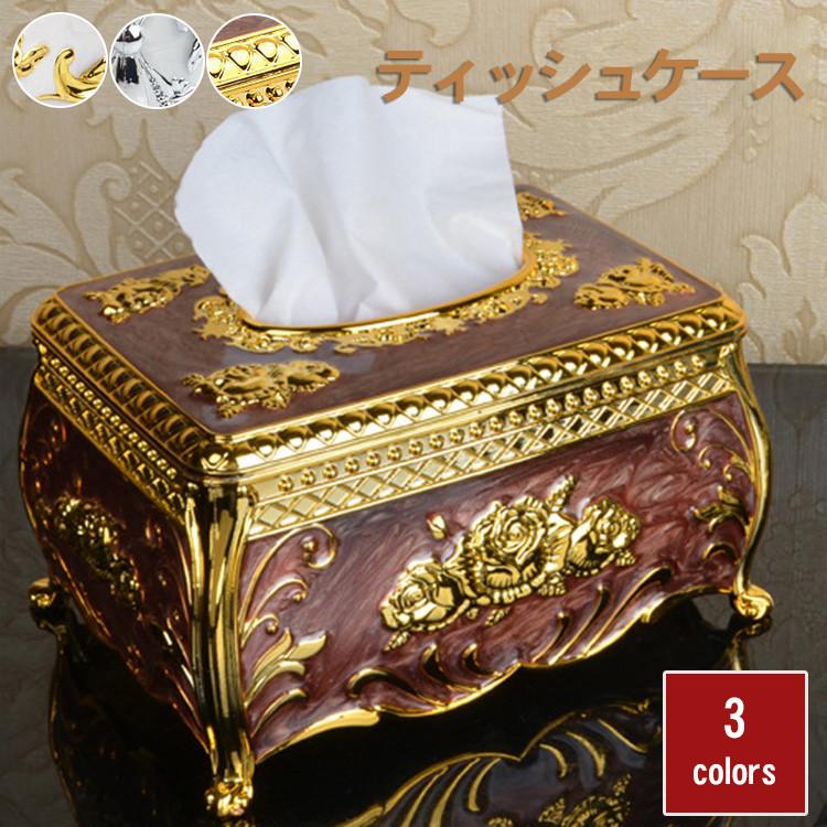 ティッシュケース 安い 可愛い 収納 ボックス ケース おしゃれ ペーパーボックス 入れ替え 詰め替え 送料無料 Sy 09 Spc 0704 Tb ハルカーテン屋 通販 Yahoo ショッピング