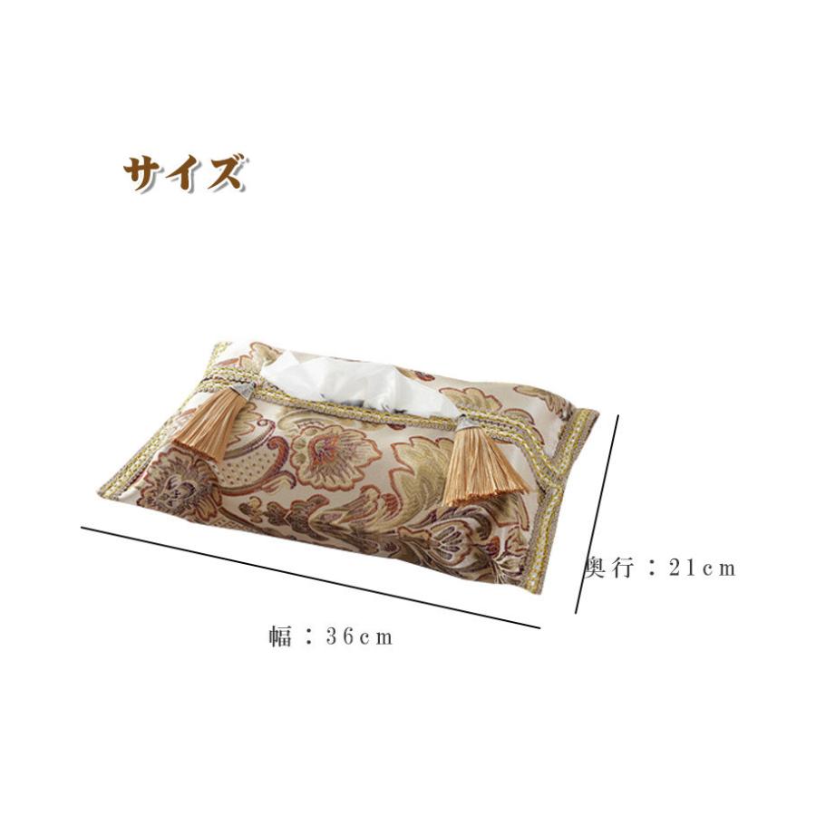 ティッシュケース かわいい おしゃれ 安い 和風 ティッシュカバー トイレットペーパー ペーパータオルケース 北欧 送料無料 Sz 09 Yjj 0705 Tb ハルカーテン屋 通販 Yahoo ショッピング