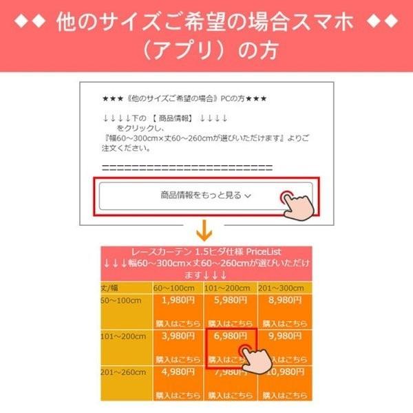 カーテンセット カーテン 北欧 夏 かわいい おしゃれ レモン Lemon イエロー 黄色 エレガント オーダー プレゼント 送料無料 幅60cm 150cm 丈60cm 260cm W 09 T 003 Setcurtain ハルカーテン屋 通販 Yahoo ショッピング