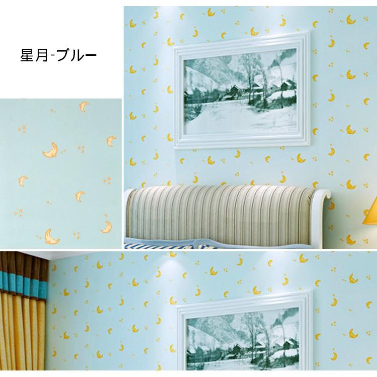 壁紙 クロス Diy 自分で 壁紙の上からはがれる壁紙 おしゃれ 可愛い オーダーメイド 送料無料 Xc 09 Jc 0101 2 Wp ハルカーテン屋 通販 Yahoo ショッピング