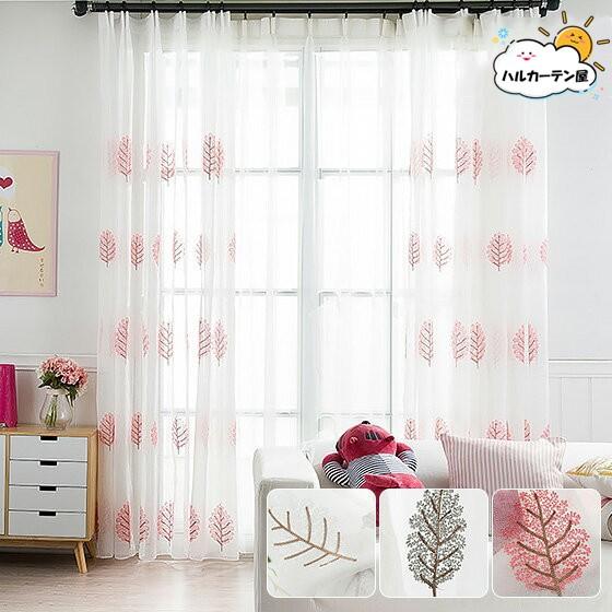 カーテン レースカーテン 刺繍 子供部屋 かわいい おしゃれ オーダー北欧 植物柄 レッド ホワイト グレー 赤 白 灰色 送料無料 幅60cm 150cm 丈60cm 260cm Y 09 Ls 02 Lacecurtain ハルカーテン屋 通販 Yahoo ショッピング