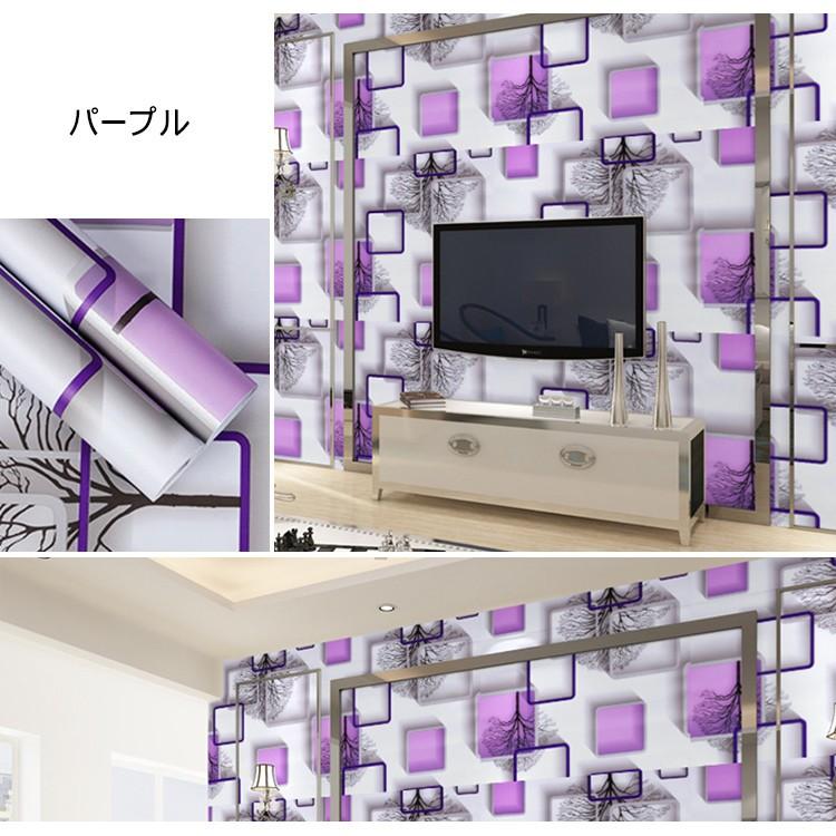 壁紙 張り替え6畳 壁紙の上からはがれる壁紙 おしゃれ 可愛い オーダーメイド Yf 09 Zz 0104 1 Wp ハルカーテン屋 通販 Yahoo ショッピング