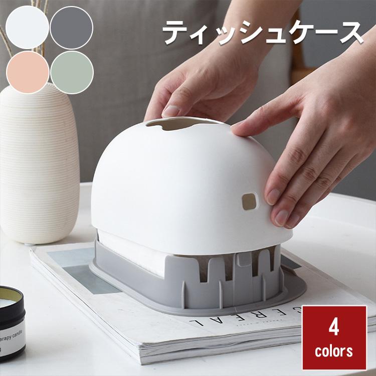 ティッシュケース 北欧 おしゃれ 可愛い ペーパータオルケース 入れ替え 詰め替え トイレットペーパー 安い ティッシュカバー 収納 小物入れ 送料無料 Yh 09 Sy 0701 Tb ハルカーテン屋 通販 Yahoo ショッピング