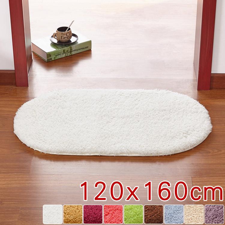 カーペット ラグマット ラグ 可愛い おしゃれ 楕円型 無地 玄関マット オールシーズン 洗える ウォッシャブル 送料無料 1 160cm Yx 09 Tdc 0505 1 160 Rug ハルカーテン屋 通販 Yahoo ショッピング
