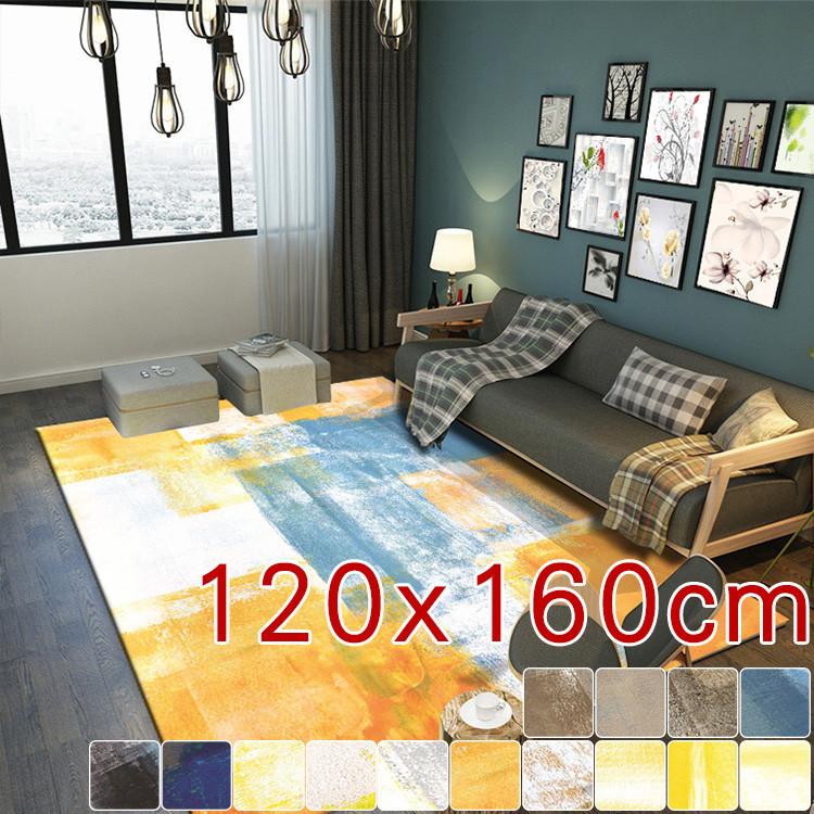 ラグ ラグマット 北欧 可愛い カーペット 洗える オールシーズン おしゃれ 和風 和室 掃除簡単 送料無料 1cmx160cm Yx 09 Tdc 0510 1 160 Rug ハルカーテン屋 通販 Yahoo ショッピング