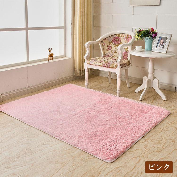 カーペット ラグ ラグマット 可愛い おしゃれ 滑り止め付き オールシーズン じゅうたん 無地 安い 厚手 送料無料 80cm 100cm Yx 09 Tdc 0513 80 100 Rug ハルカーテン屋 通販 Yahoo ショッピング