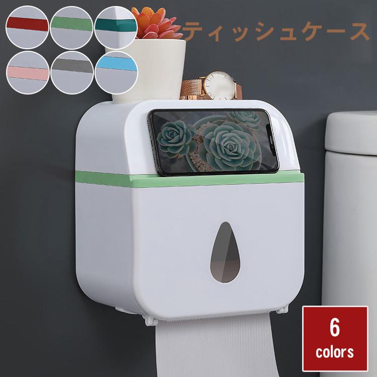 ティッシュケース かわいい 壁掛け 花柄 安い 北欧 トイレットペーパー 入れ替え 詰め替え ペーパータオルケース 送料無料 Yz 09 Gy 0704 Tb ハルカーテン屋 通販 Yahoo ショッピング
