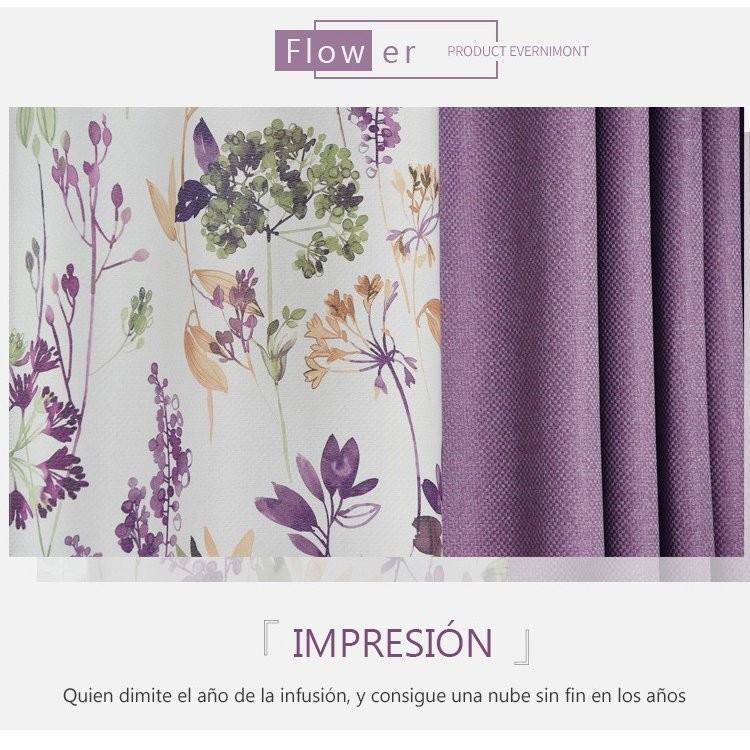 最終値下 カーテン 2枚セット パープル 紫 花柄 切り替え縫製 非遮光 送料無料 かわいい おしゃれ オーダー タッセル付き 丈1 丈178 幅150 幅0 新品即決 Carlavista Com