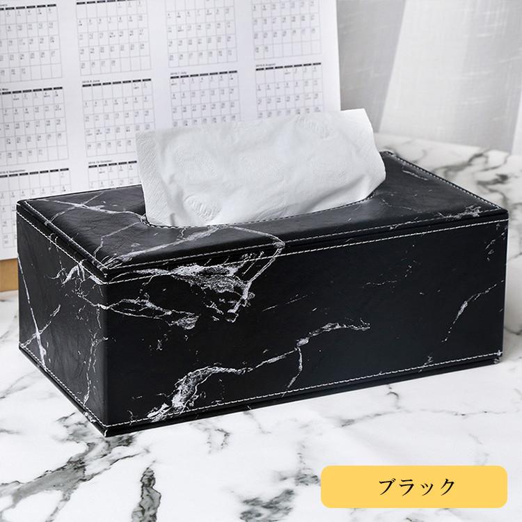 ティッシュケース 可愛い ティッシュカバー ブラック グレー 入れ替え ペーパータオルケース トイレットペーパー おしゃれ 安い 送料無料 Zb 09 Kj 0701 1 Tb ハルカーテン屋 通販 Yahoo ショッピング
