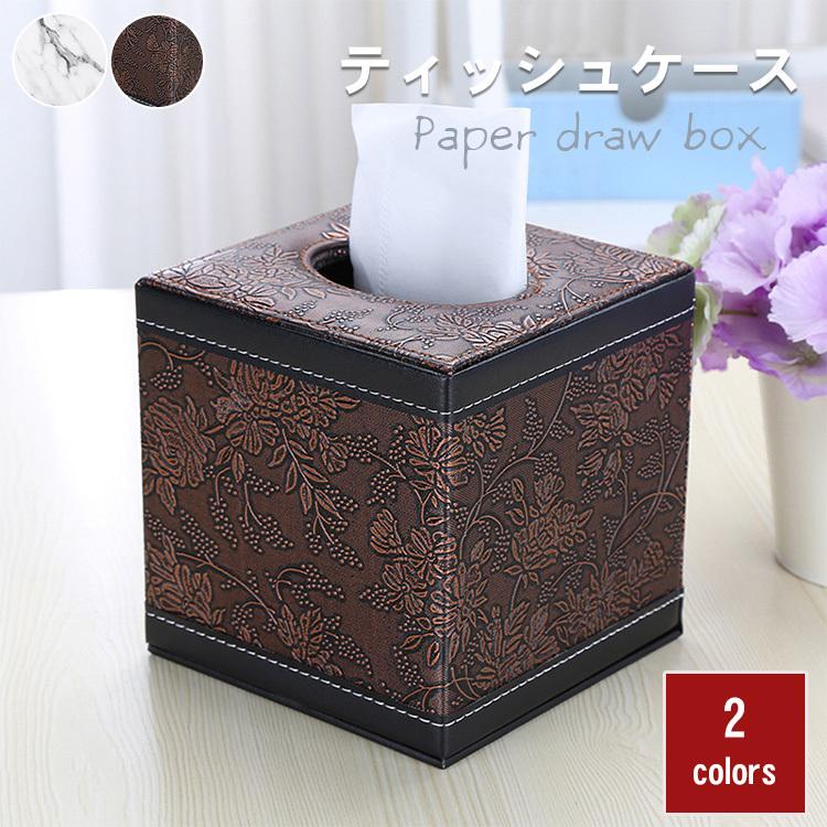 ティッシュケース 安い おしゃれ 2色 可愛い トイレットペーパー ペーパータオルケース 北欧 ティッシュカバー 送料無料 Zb 09 Kj 0701 3 Tb ハルカーテン屋 通販 Yahoo ショッピング
