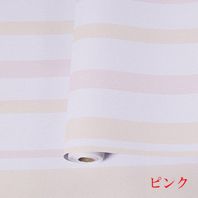 壁紙 下敷きテープ付き シンプル ストライプ柄 簡単 貼ってはがせる 可愛い おしゃれ 初心者 のり付き Zl 09 Sm 0502 Wp ハルカーテン屋 通販 Yahoo ショッピング