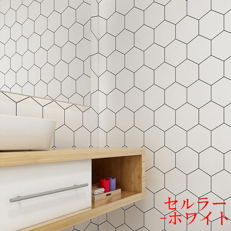 壁紙 張り替え 自分で おしゃれ 補修 貼ってはがせる 下敷きテープ付き クロス Diy 北欧 洋風 洋室 シール 送料無料 Zl 09 Sm 0503 2 Wp ハルカーテン屋 通販 Yahoo ショッピング