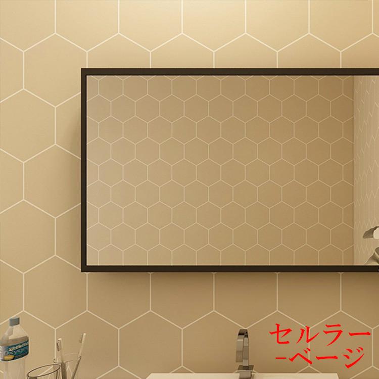 壁紙 張り替え 自分で おしゃれ 補修 貼ってはがせる 下敷きテープ付き クロス Diy 北欧 洋風 洋室 シール 送料無料 Zl 09 Sm 0503 2 Wp ハルカーテン屋 通販 Yahoo ショッピング