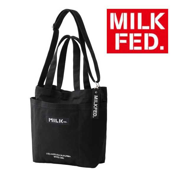 バッグ 最安 ミルクフェド MILKFED トート ショルダーバッグ BAR AND UNDER LOGO BIG CANVAS BAG マザーズバッグ 黒 大容量｜ariel｜03